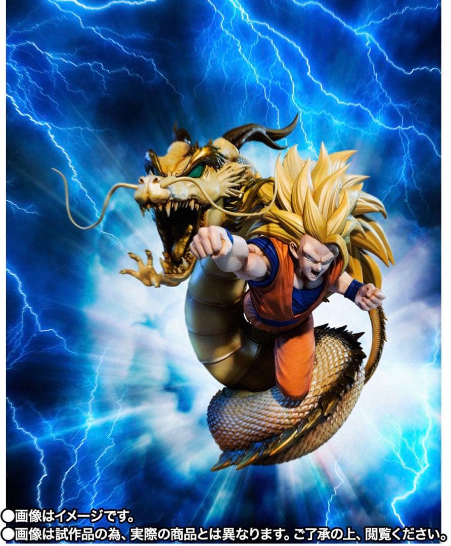 mam出品のため、購入禁止でお願いいたします。