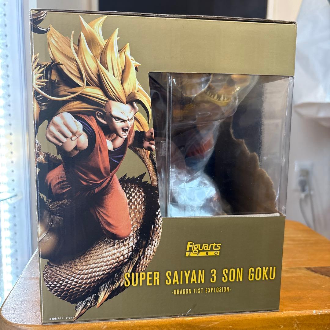 mam出品のため、購入禁止でお願いいたします。