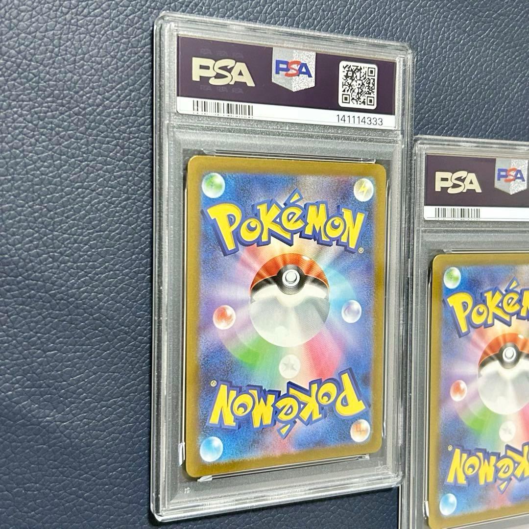 2連番PSA10ゴーストMBG 022 スターターセットMEGAメガゲンガーex