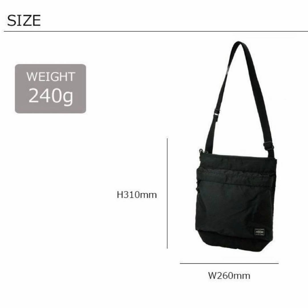 新品　ポーターフォース　PORTER FORCE ショルダーバッグ