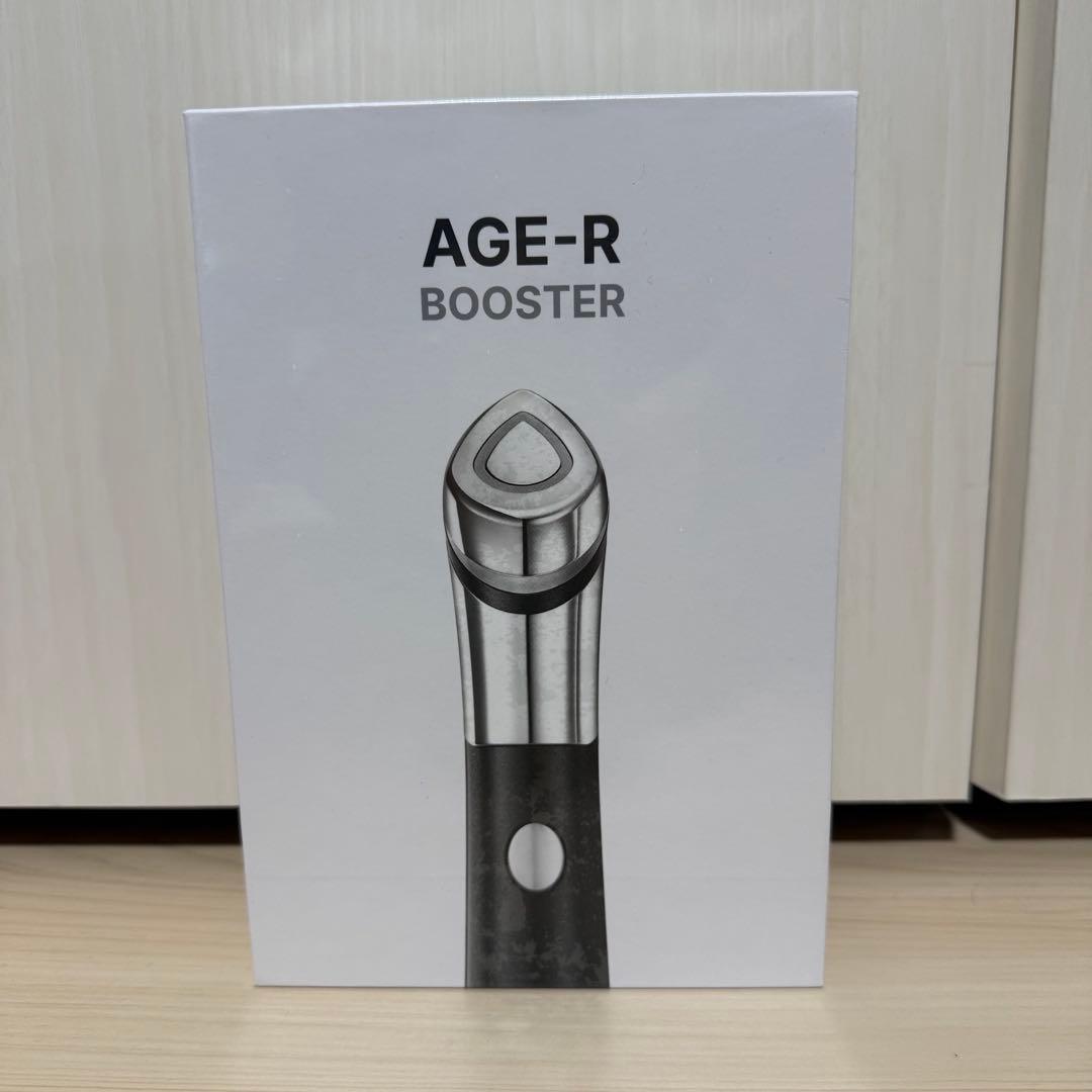 【らぷ】メディキューブ　スキンブースターショット