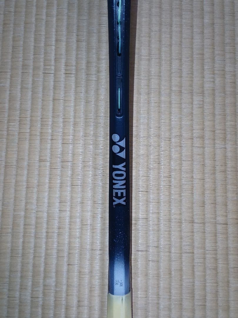 ボルトレイジ8S（VOLTRAGE 8S） UL1