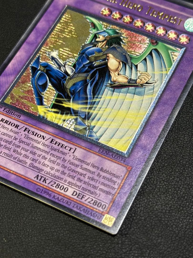 【旧アジア】EHEROテンペスター 旧アジア レリーフeen-ae034 遊戯王