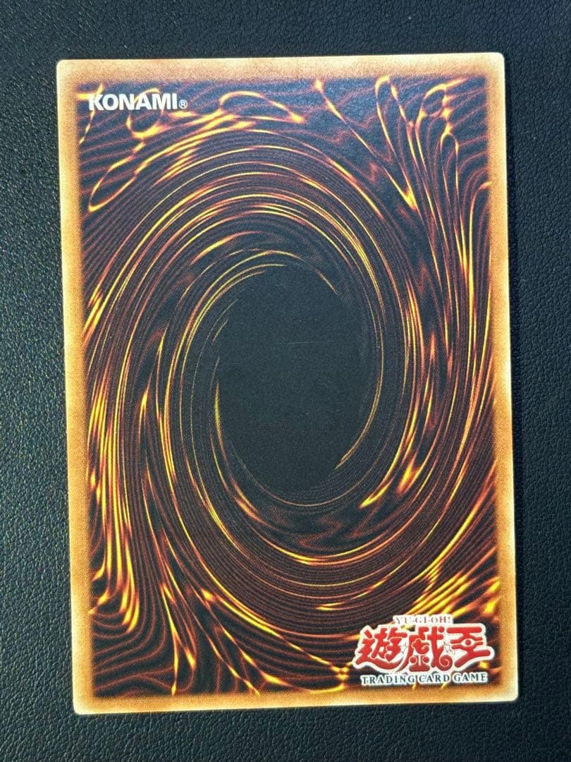 【旧アジア】EHEROテンペスター 旧アジア レリーフeen-ae034 遊戯王