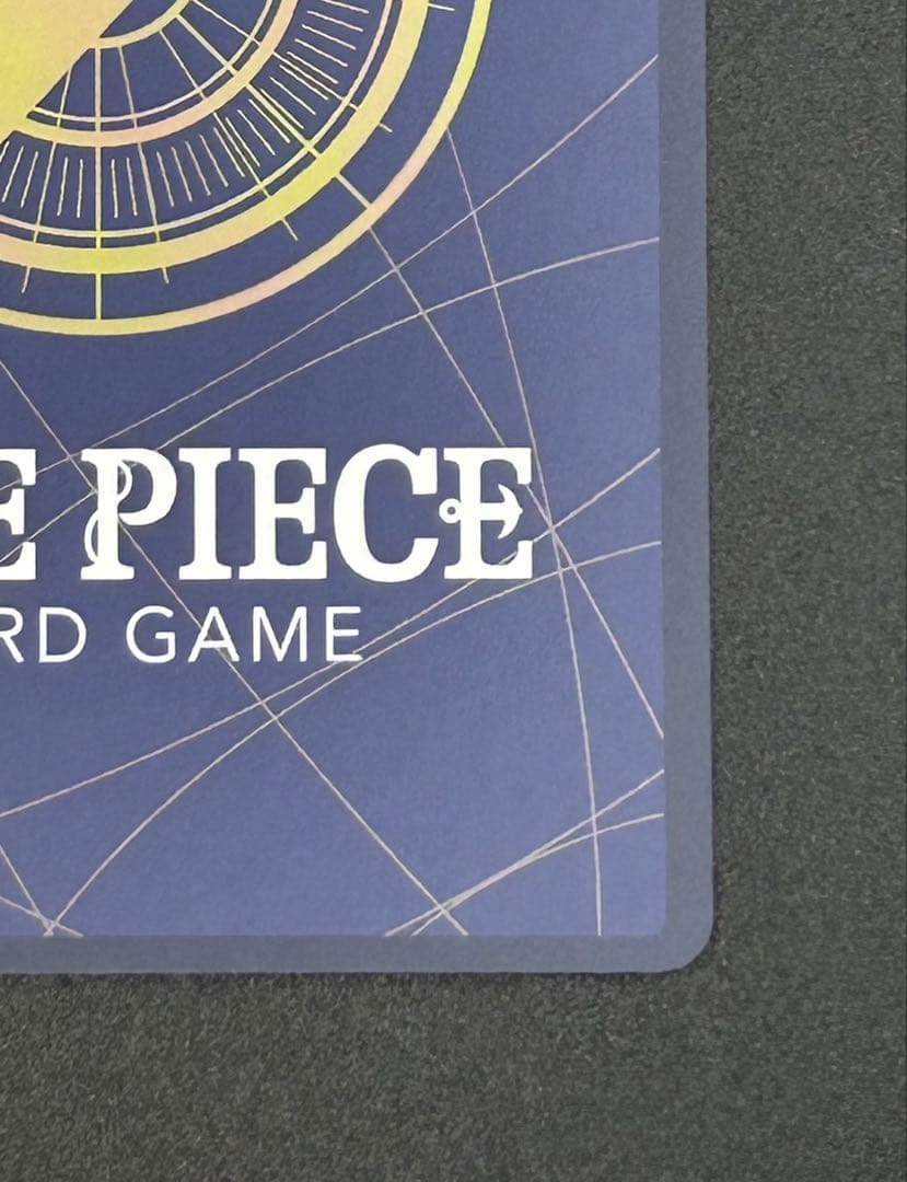 ワンピースカードHeroinesEdition SP ペローナ EB03-045