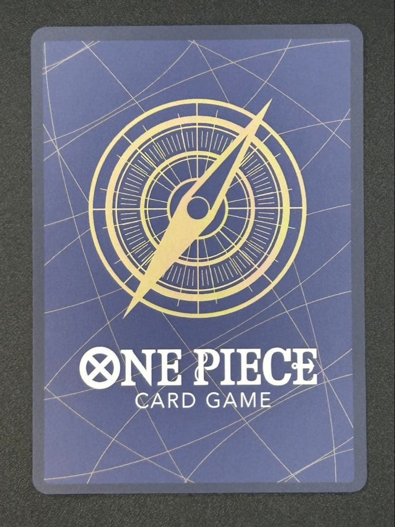 ワンピースカードHeroinesEdition SP ペローナ EB03-045