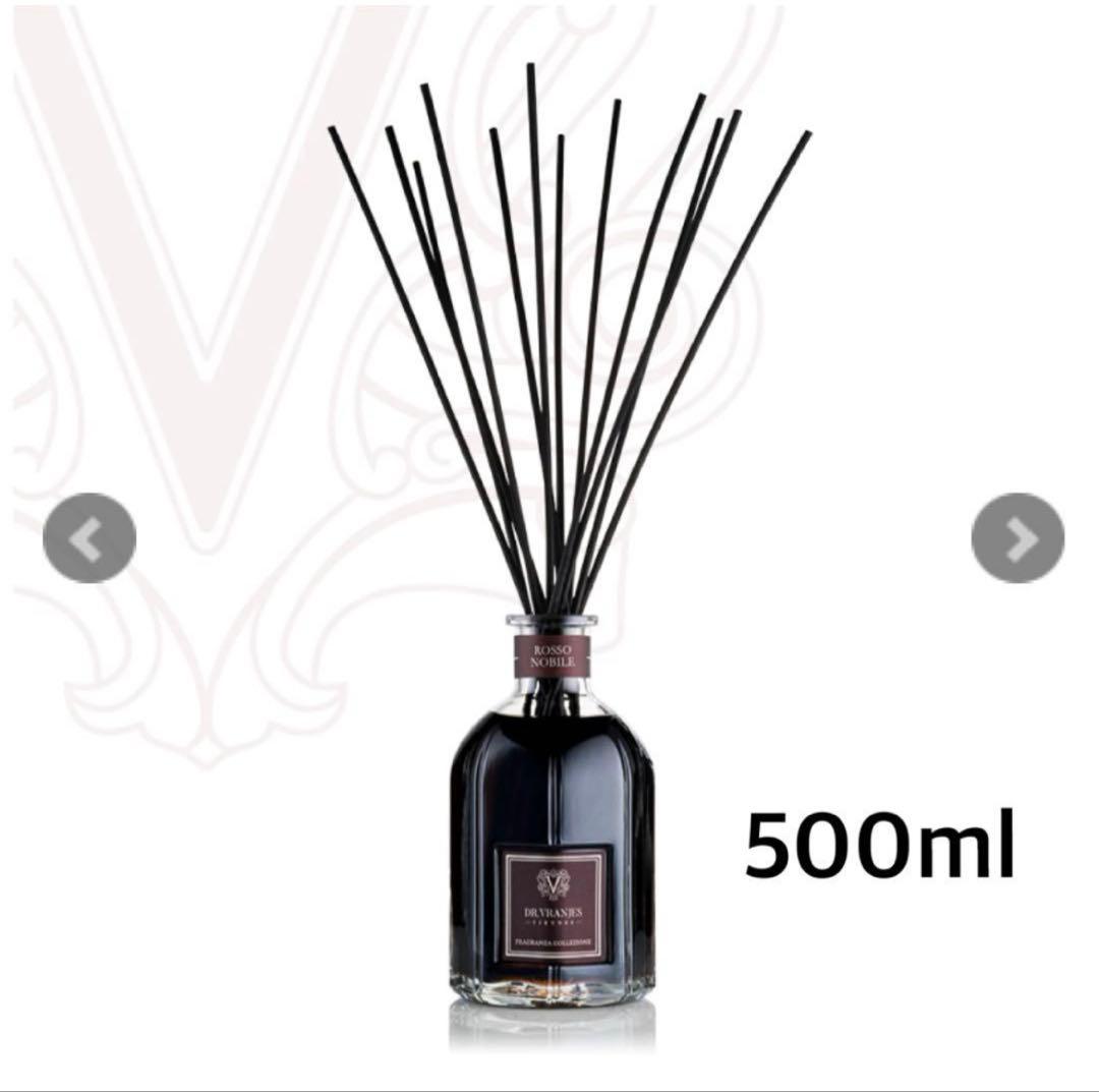 dr.vranjes ロッソノービレ500ml