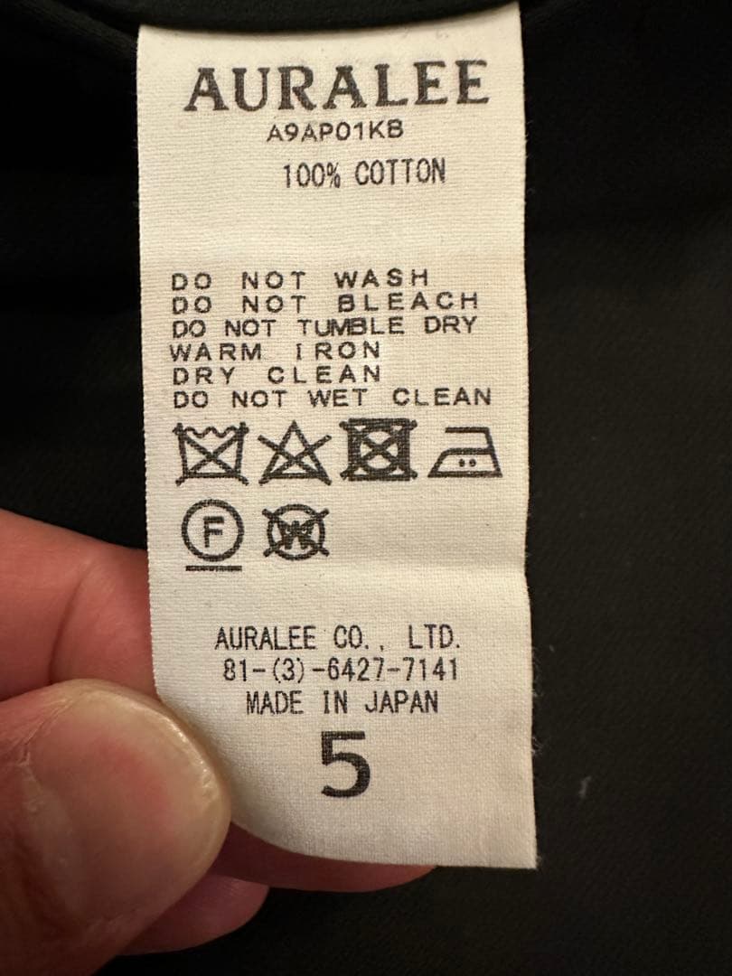 AURALEE 黒 wide trousers スラックス Size 5