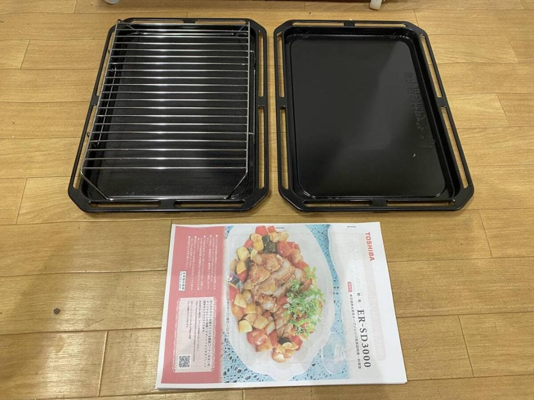 【美品】TOSHIBA オーブンレンジ　石釜ドーム　ER-SD3000(R)