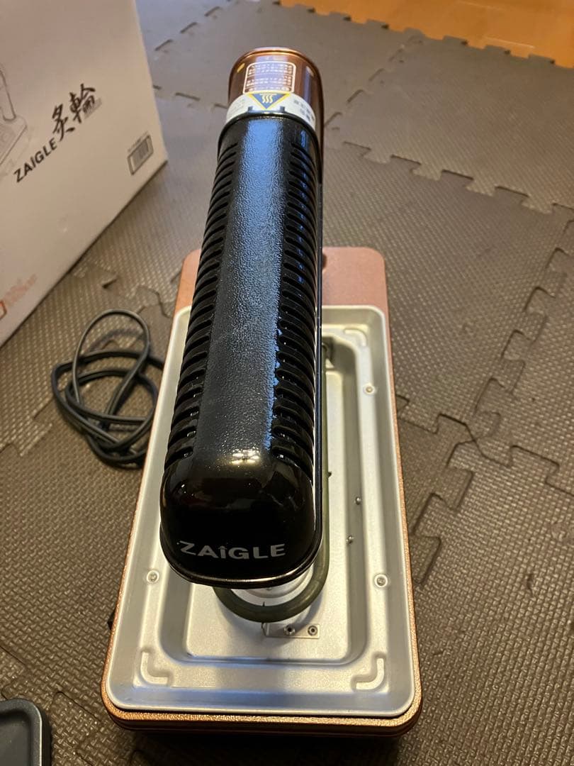 (お値下げ)ザイグル炙輪￼ ZG-KJS1111 ゴールド