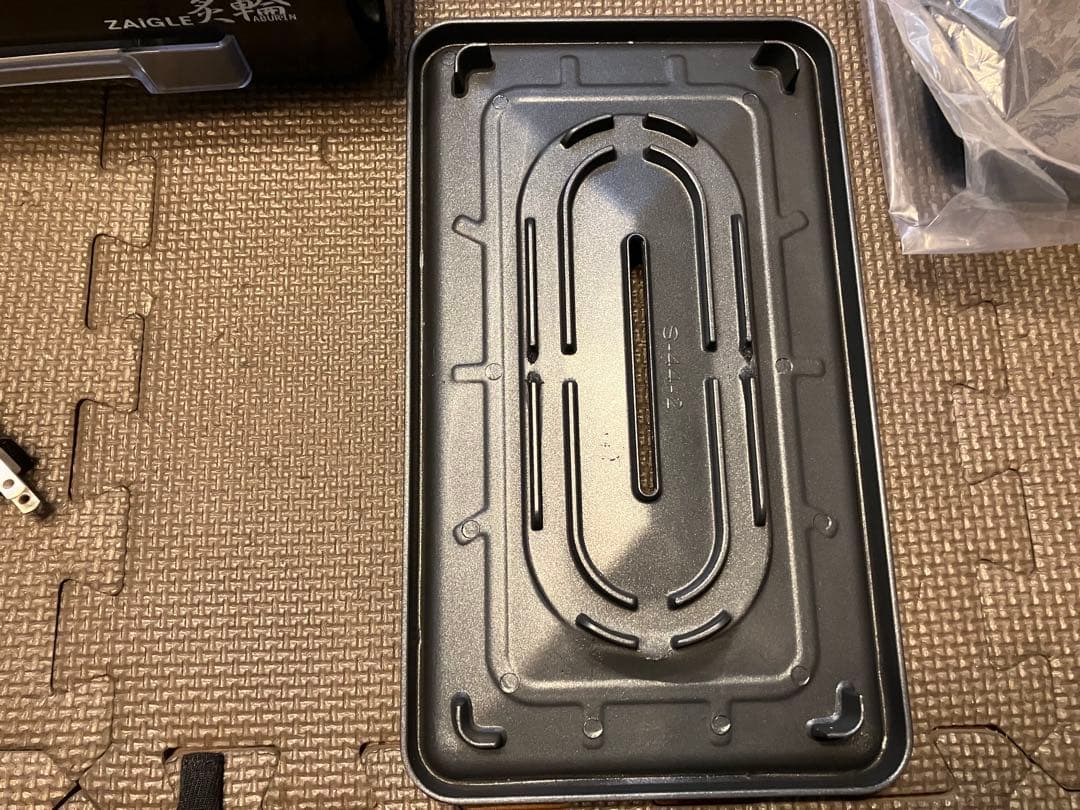 (お値下げ)ザイグル炙輪￼ ZG-KJS1111 ゴールド