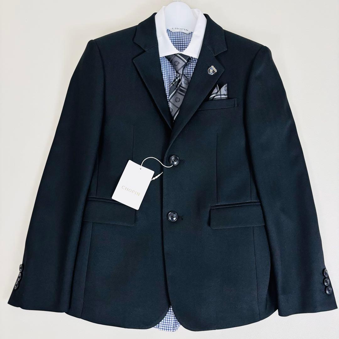 2656【新品タグ付き】ショパン 150cm キッズフォーマル 6点セット 黒