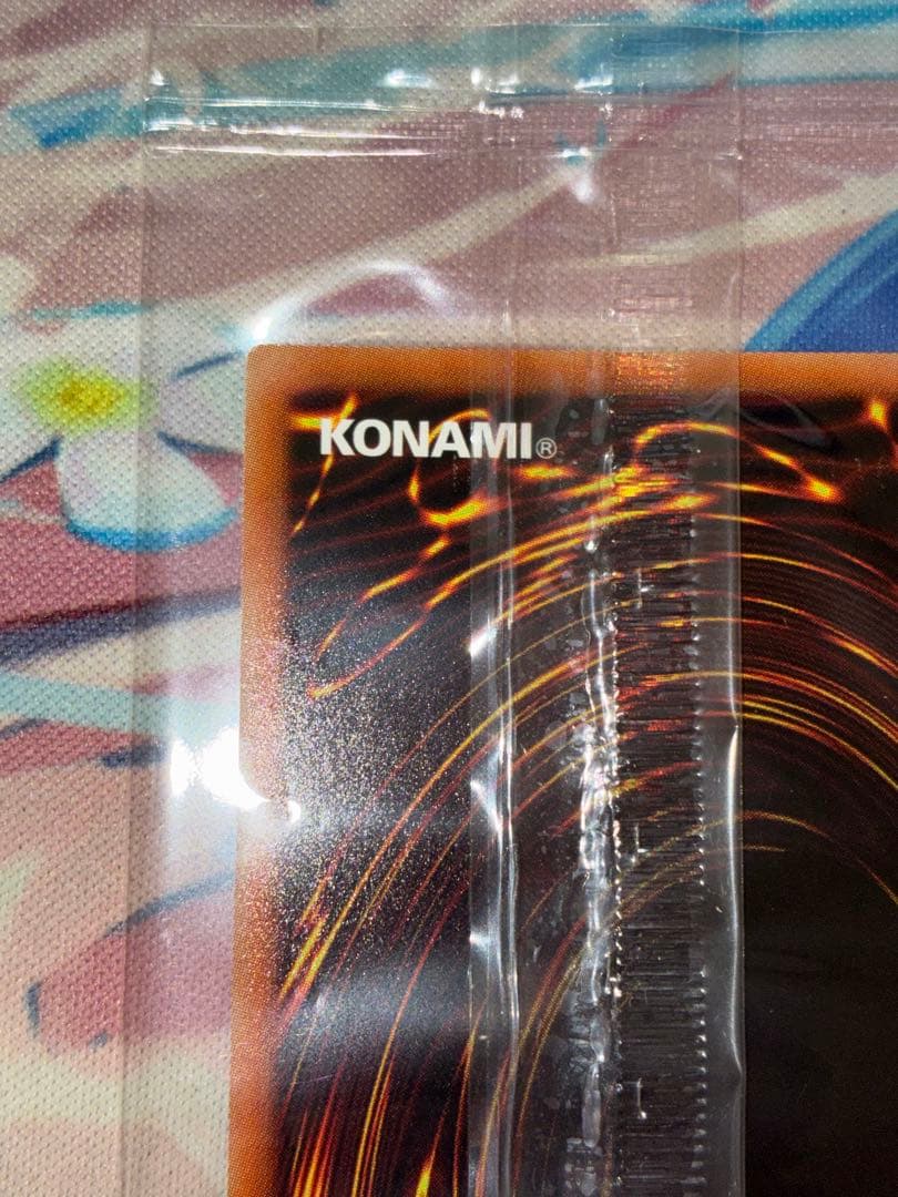 遊戯王　黒衣之詔刀師 ノリトシ　未開封