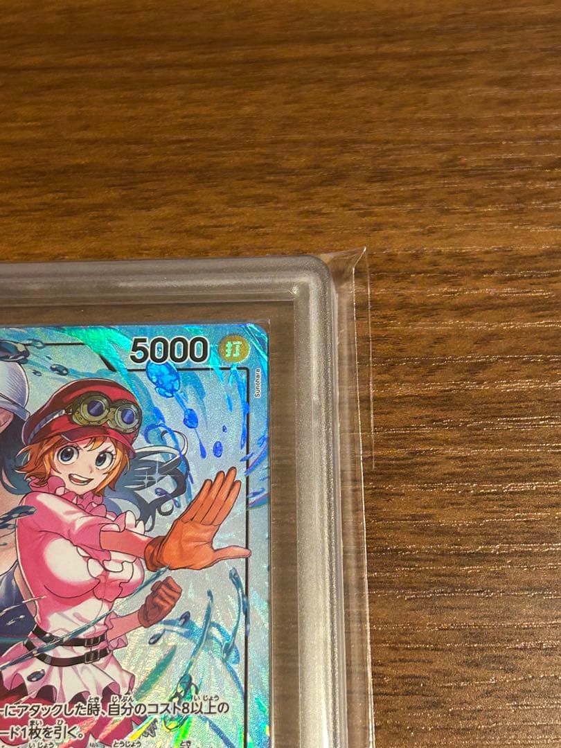 ARS10+ コアラ L リーダーカード パラレル OP12-081 ワンピース