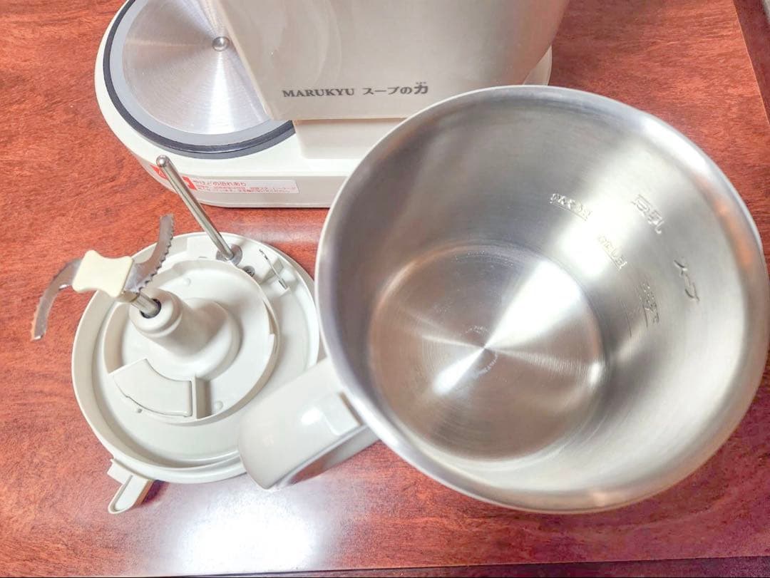 MARUKYU マル球 産業 スープの力