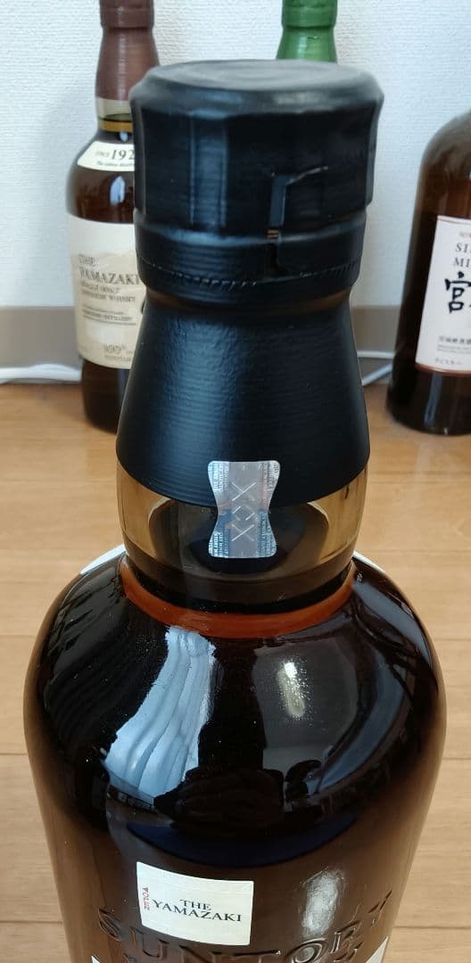 【新品】山崎 Story of the distillery 2024&2025