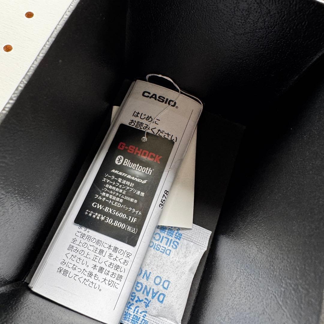 匿名発送 カシオG-SHOCK GW-BX5600-1JF 国内正規品 タグ付