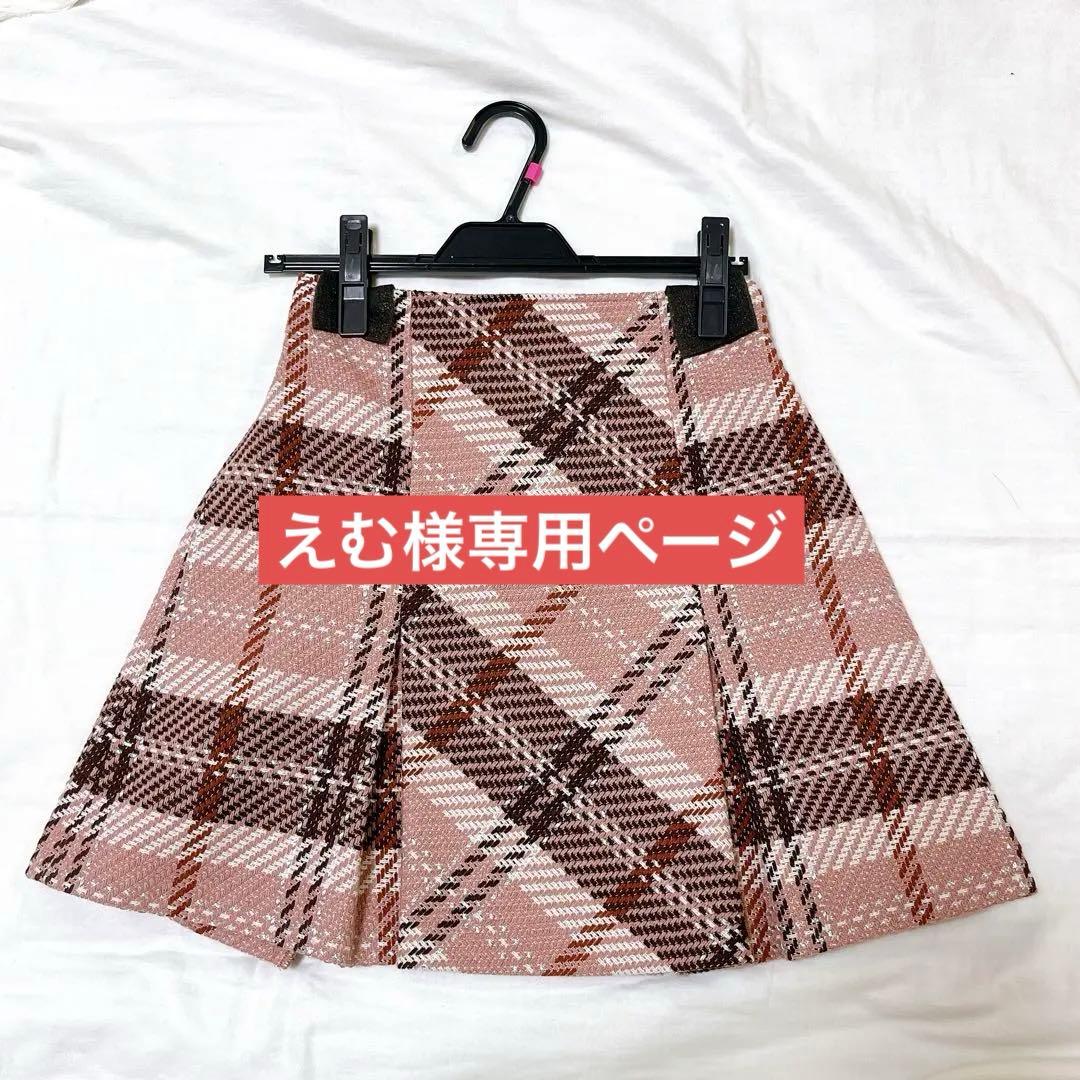 SNIDEL ロービングチェック ミニスカート PINK スナイデル