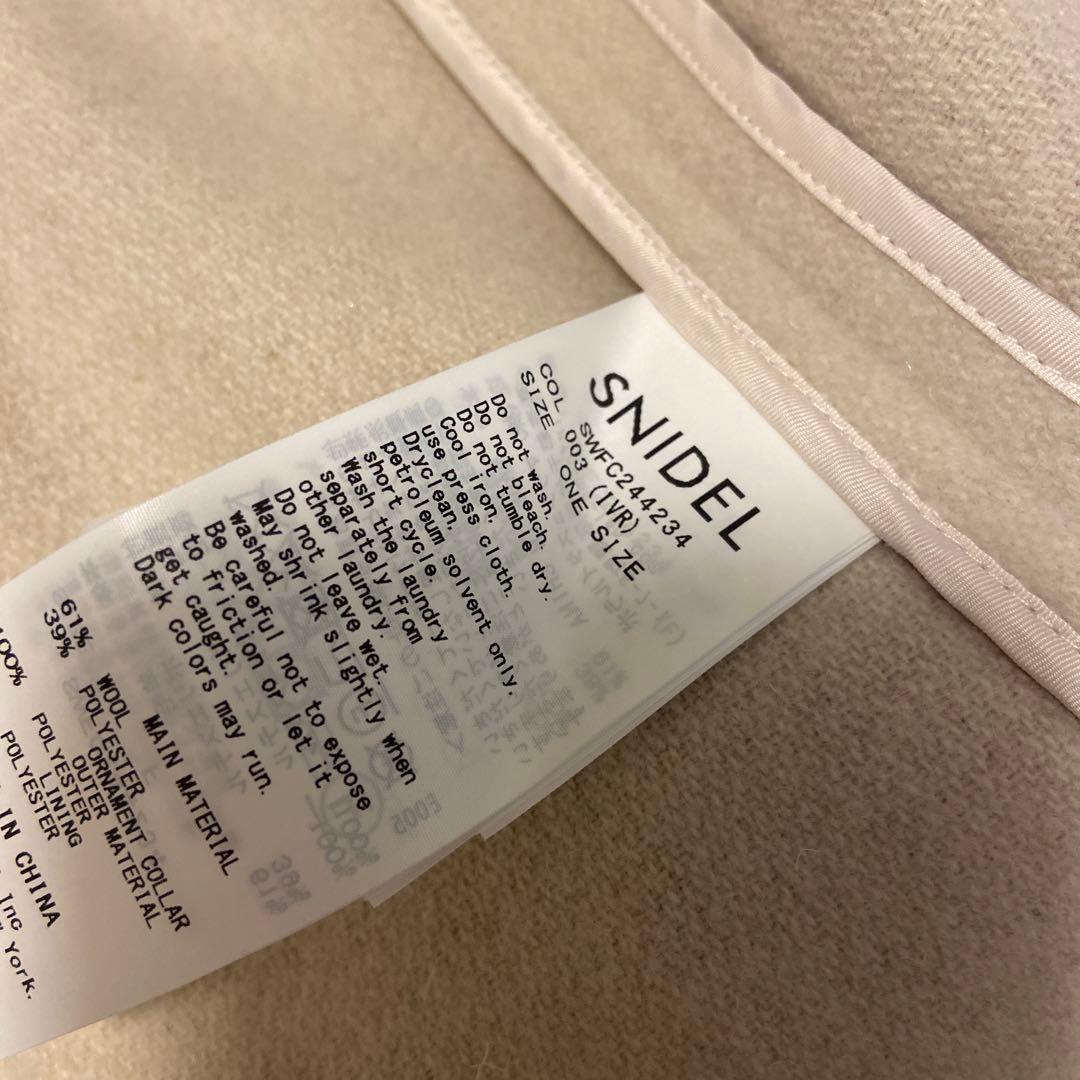 snidelアイボリー フリース ケープコート