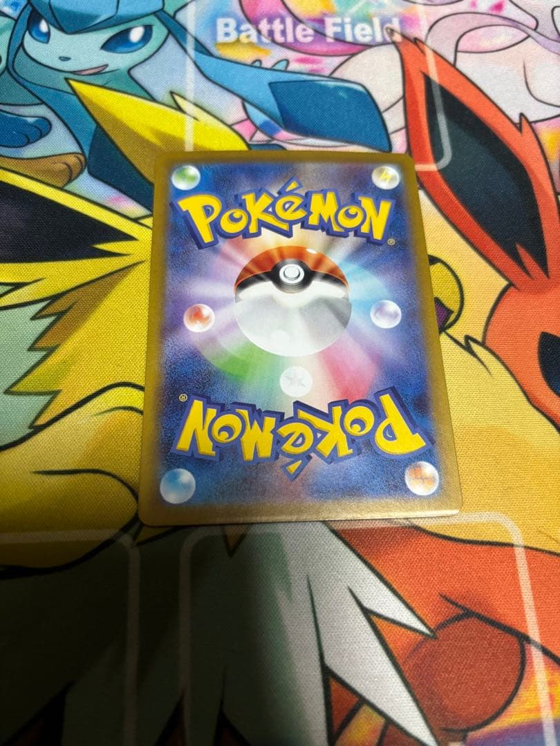 ポケカ まとめ売り 引退品