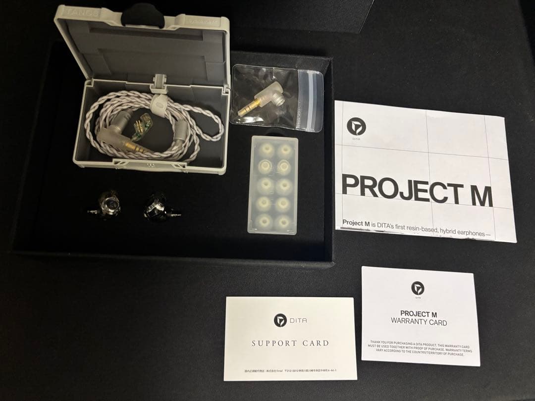 イヤホン DITA PROJECT M