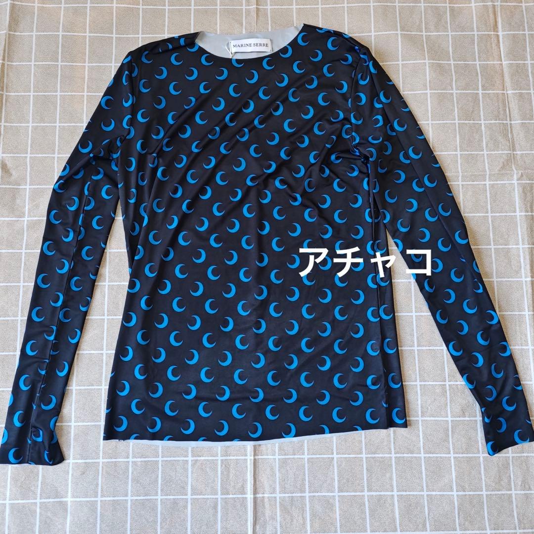 Marine Serre ムーン 月柄 長袖トップス ブルー M