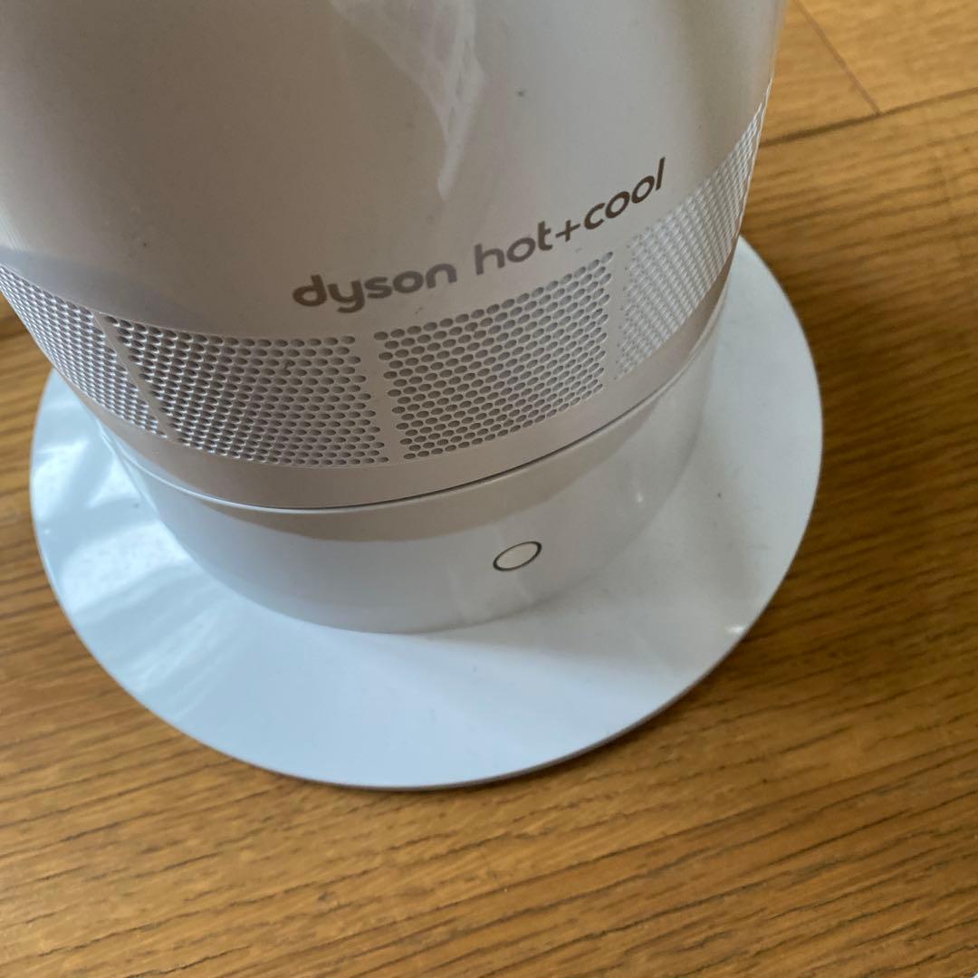 Dyson hot+cool 冷暖房機能付きファン
