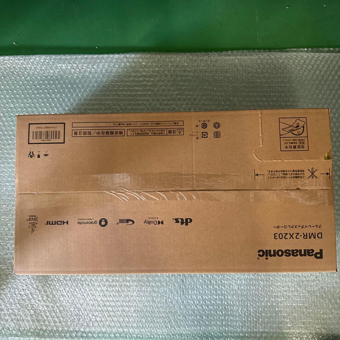 Panasonic DMR-2X203 2TB ブルーレイ　未使用ですが開封品