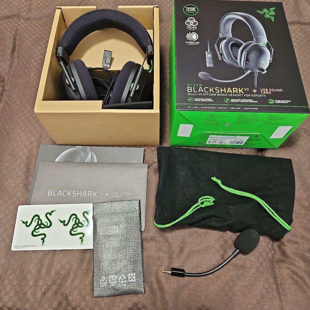 Razer　BLACKSHARK　V2