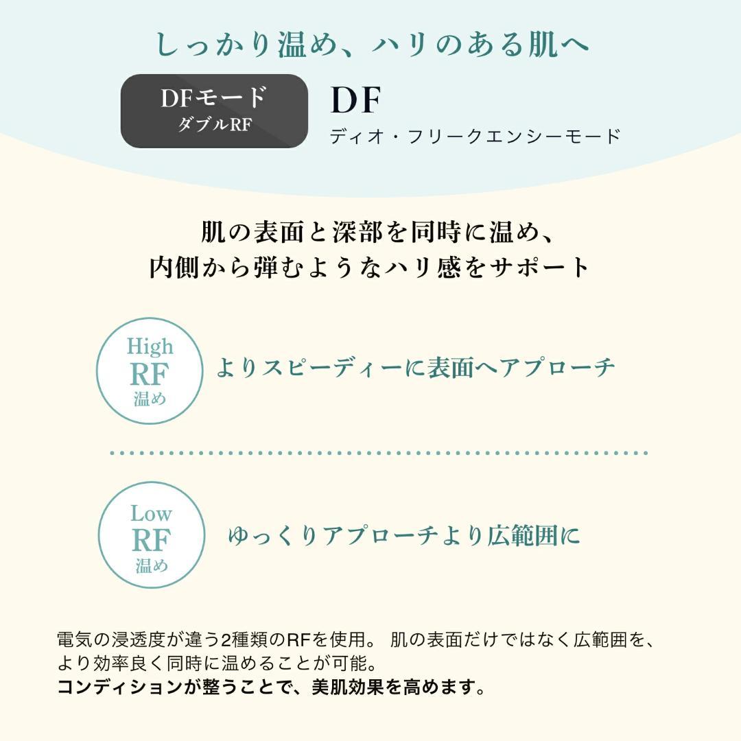 ZeusⅢ(ゼウス3)【新品・未開封】