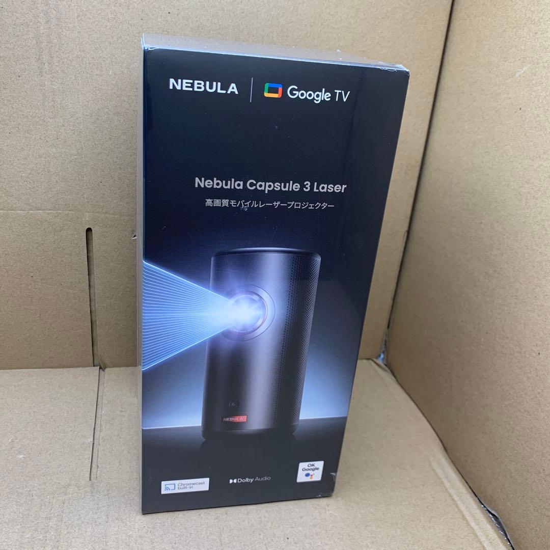 新品　Anker Nebula Capsule 3 Laser
