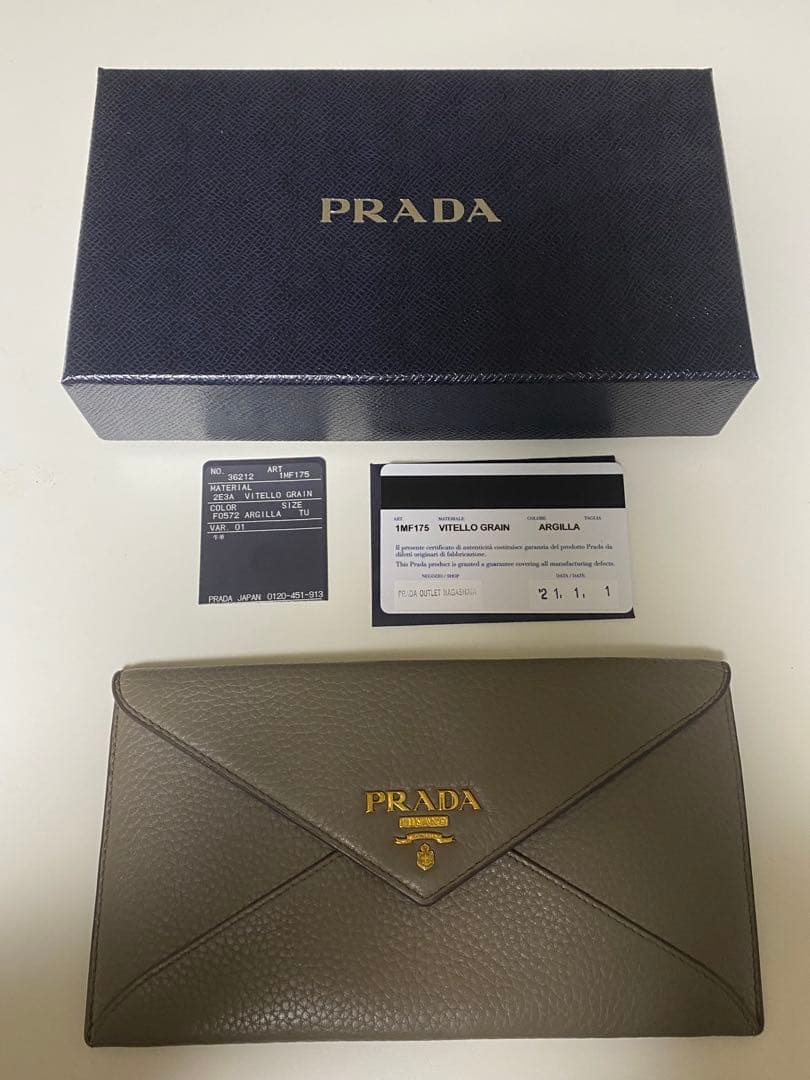 プラダ PRADA 長財布 ソフトレザー 1MF175