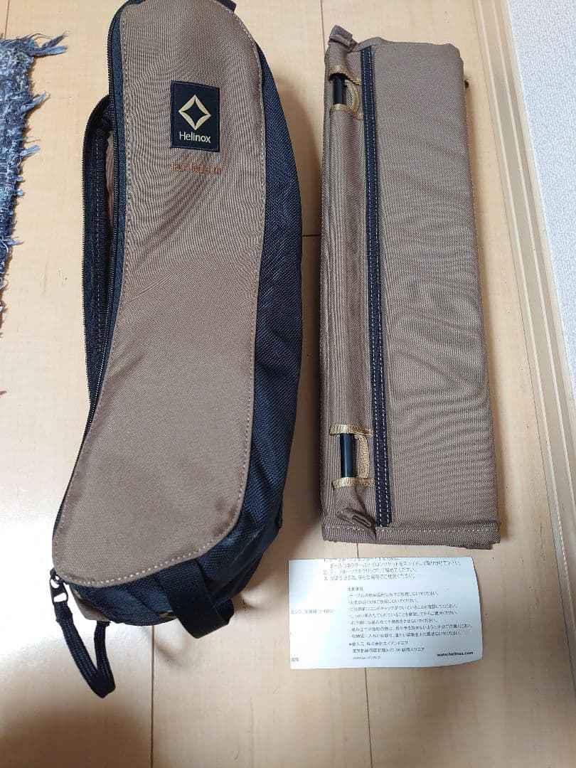 ヘリノックス Helinox　タクティカルテーブルM　コヨーテ