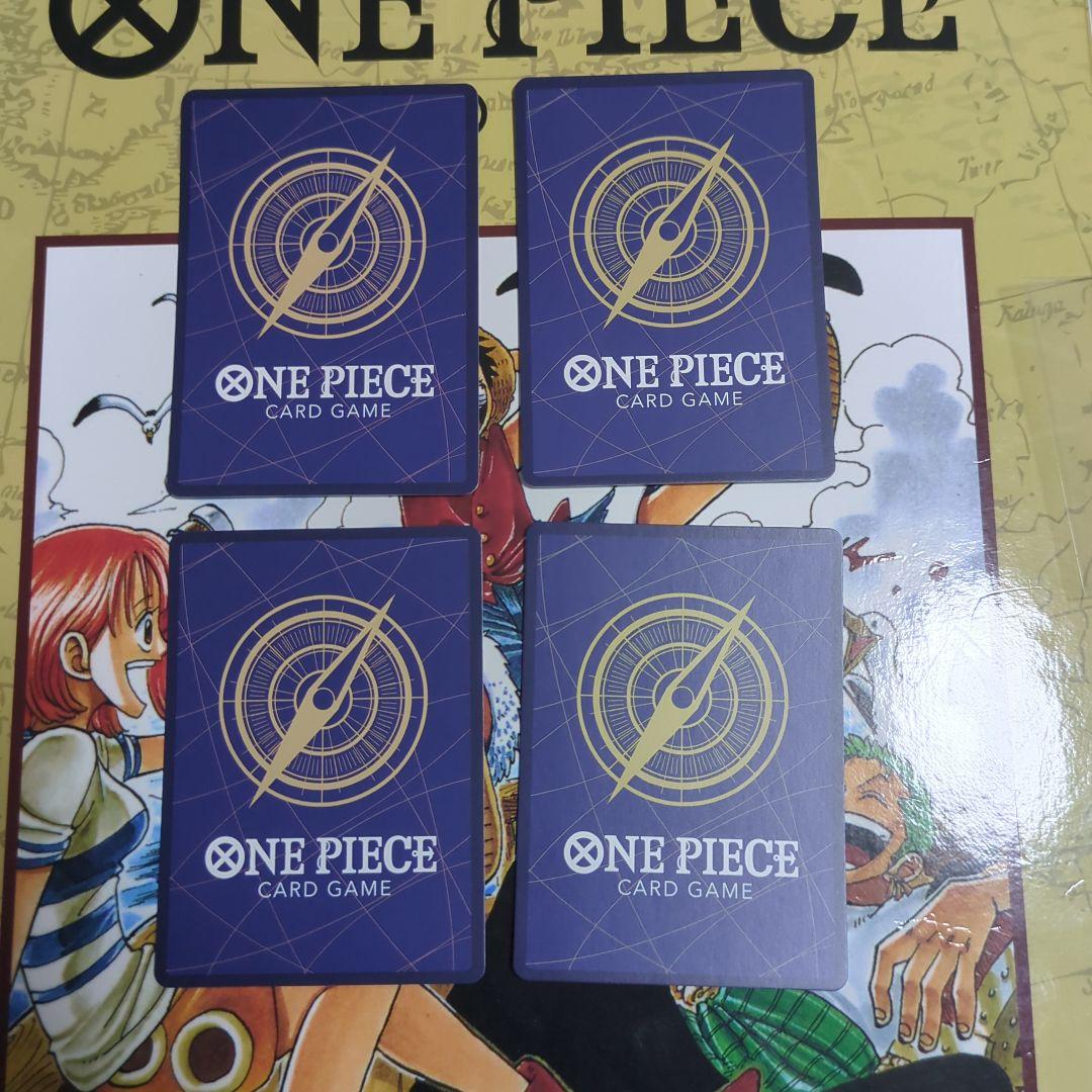 たしぎ　SP　4枚