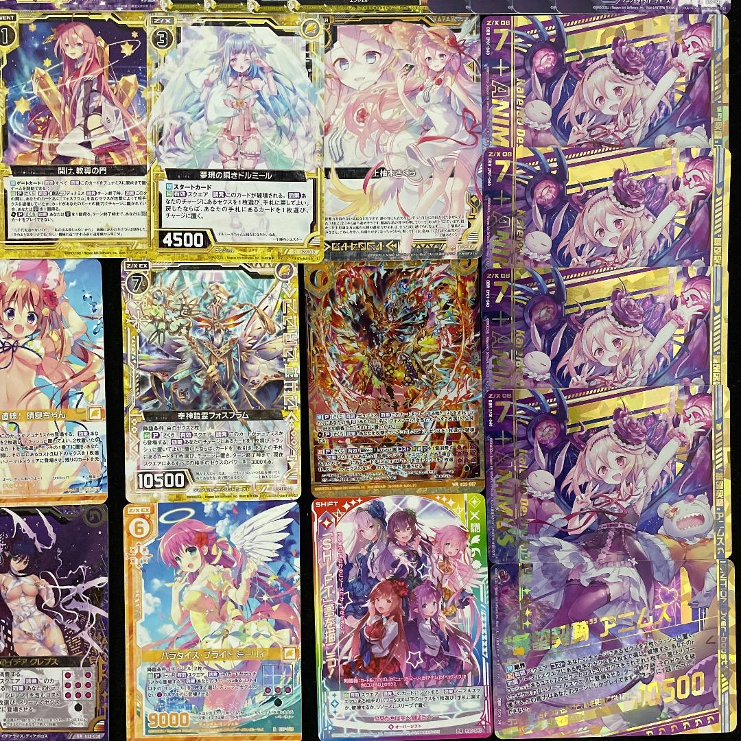 【Z/X】No.727 上柚木さくら アニムス フォスフラム 構築済みデッキ
