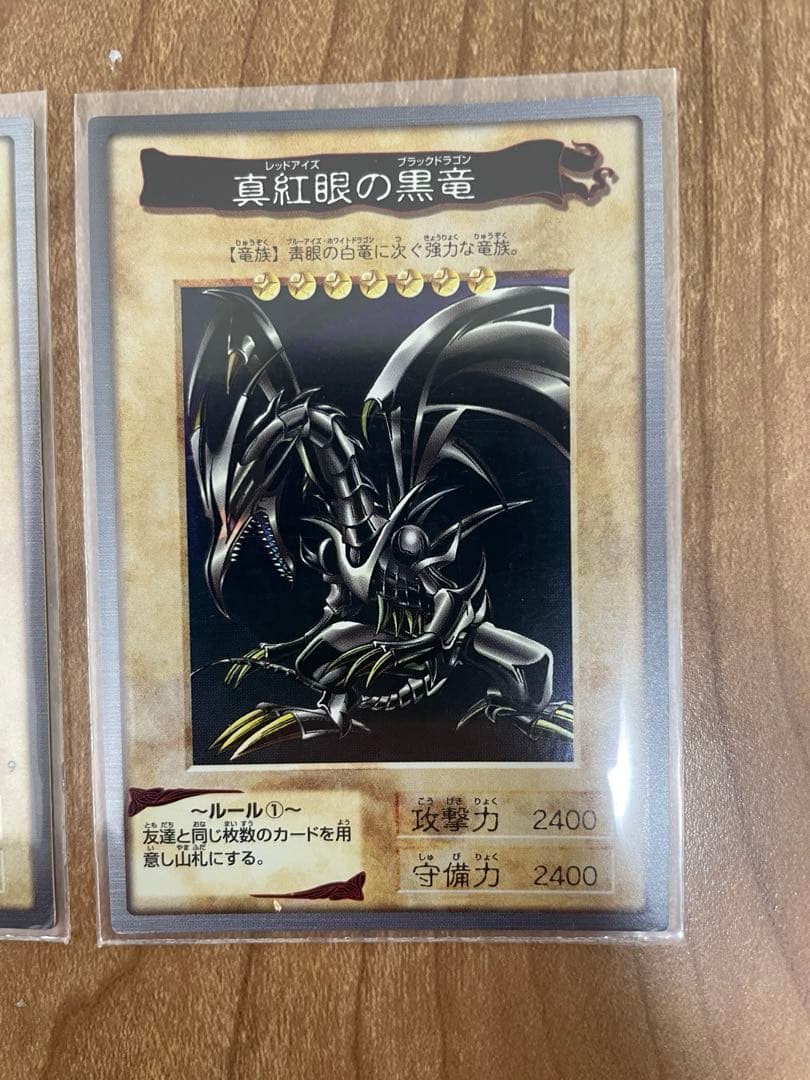 遊戯王　バンダイ　カードダス　まとめ売り