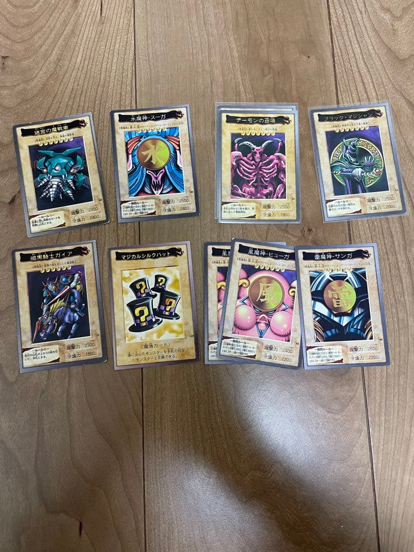 遊戯王　バンダイ　カードダス　まとめ売り