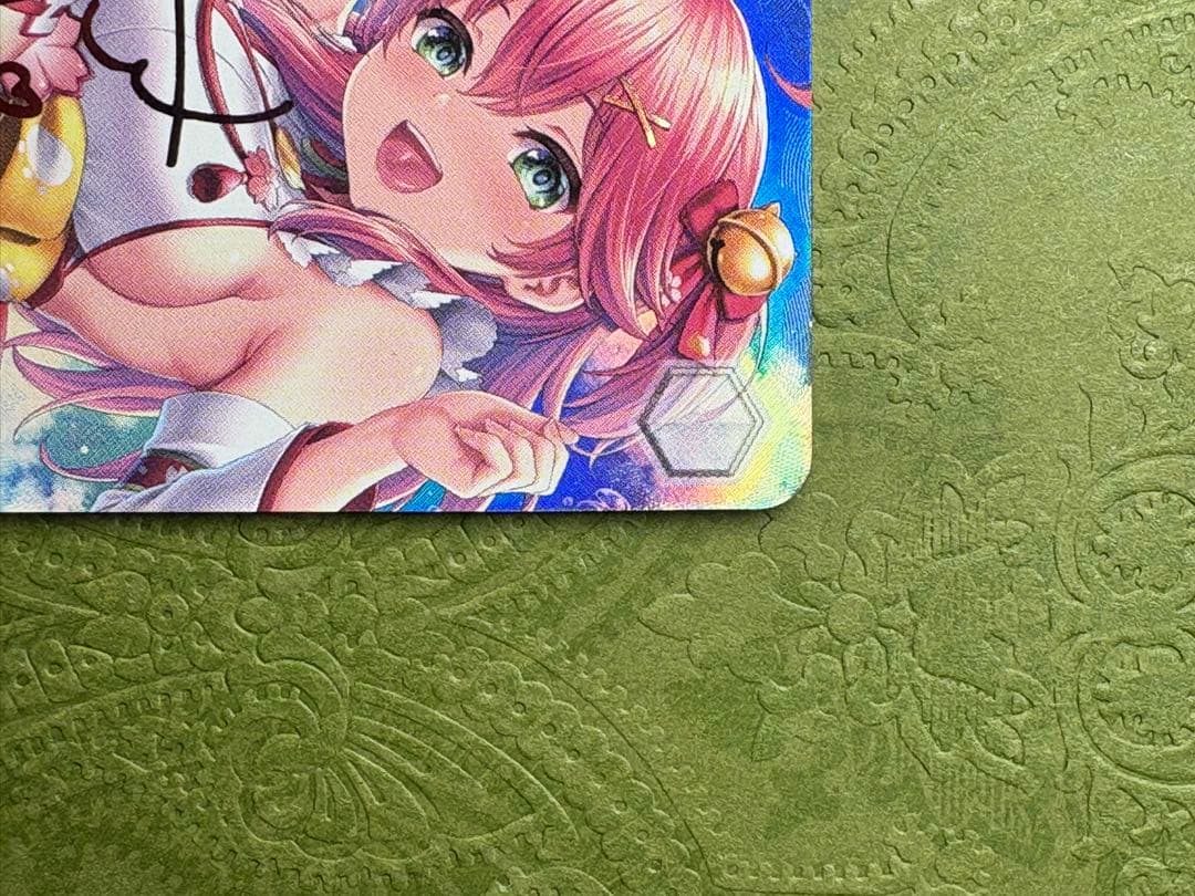 みんなおまたせっ！さくらみこ　サイン入りカードSP