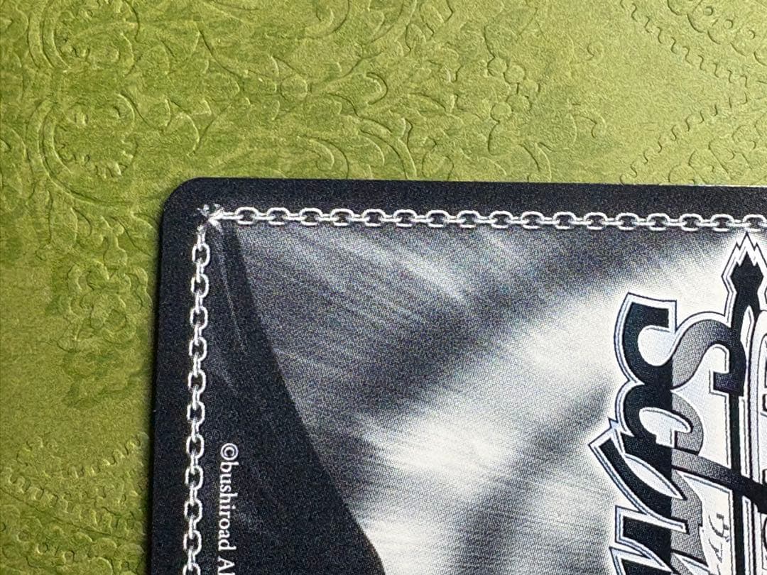 みんなおまたせっ！さくらみこ　サイン入りカードSP