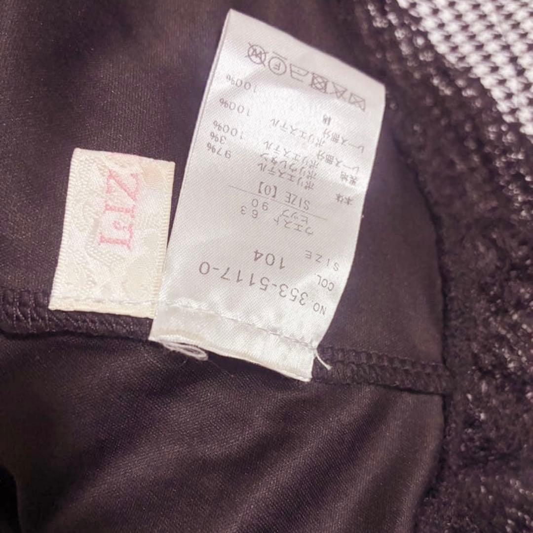 【すぴさん専用】リズリサ はしごリボンチェックティアードスカパン