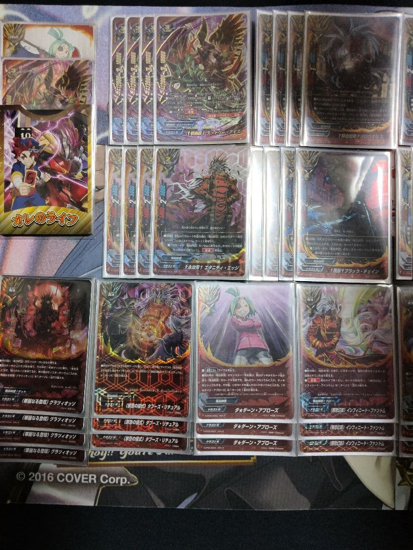 バディファイト　竜血師団デッキ　パーツ