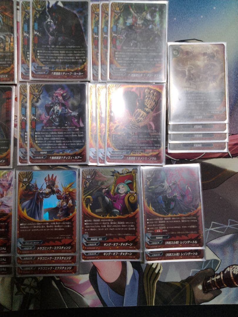 バディファイト　竜血師団デッキ　パーツ