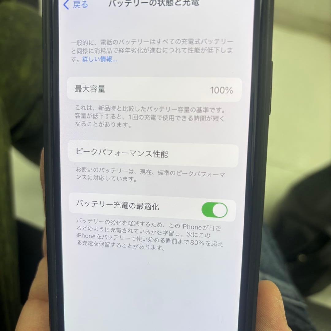 Apple iPhone X スペースグレー本体　 256GB 非正規バッテリー