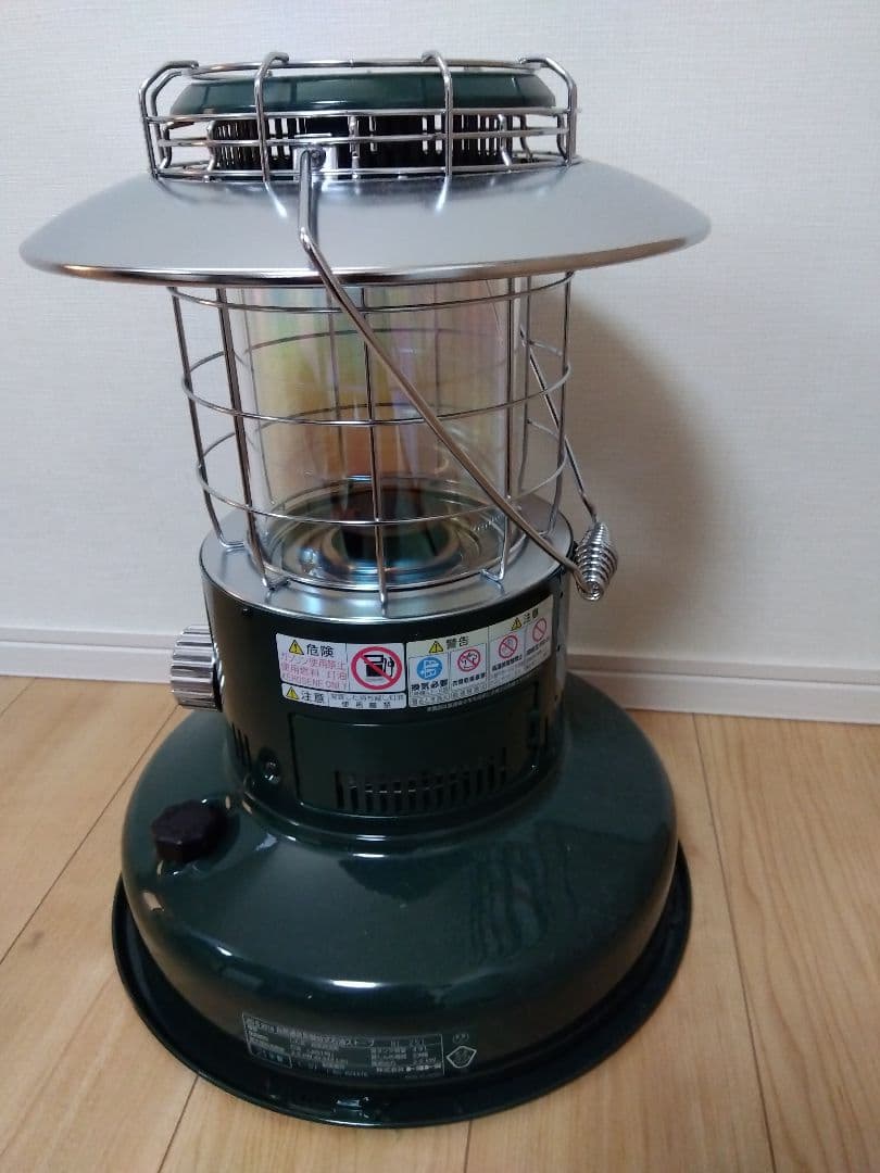 Rainbow ガスストーブ 緑色