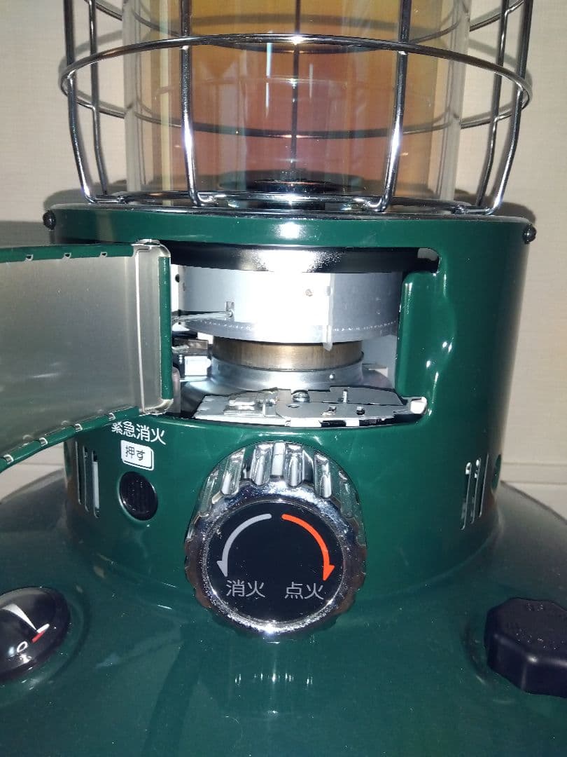 Rainbow ガスストーブ 緑色