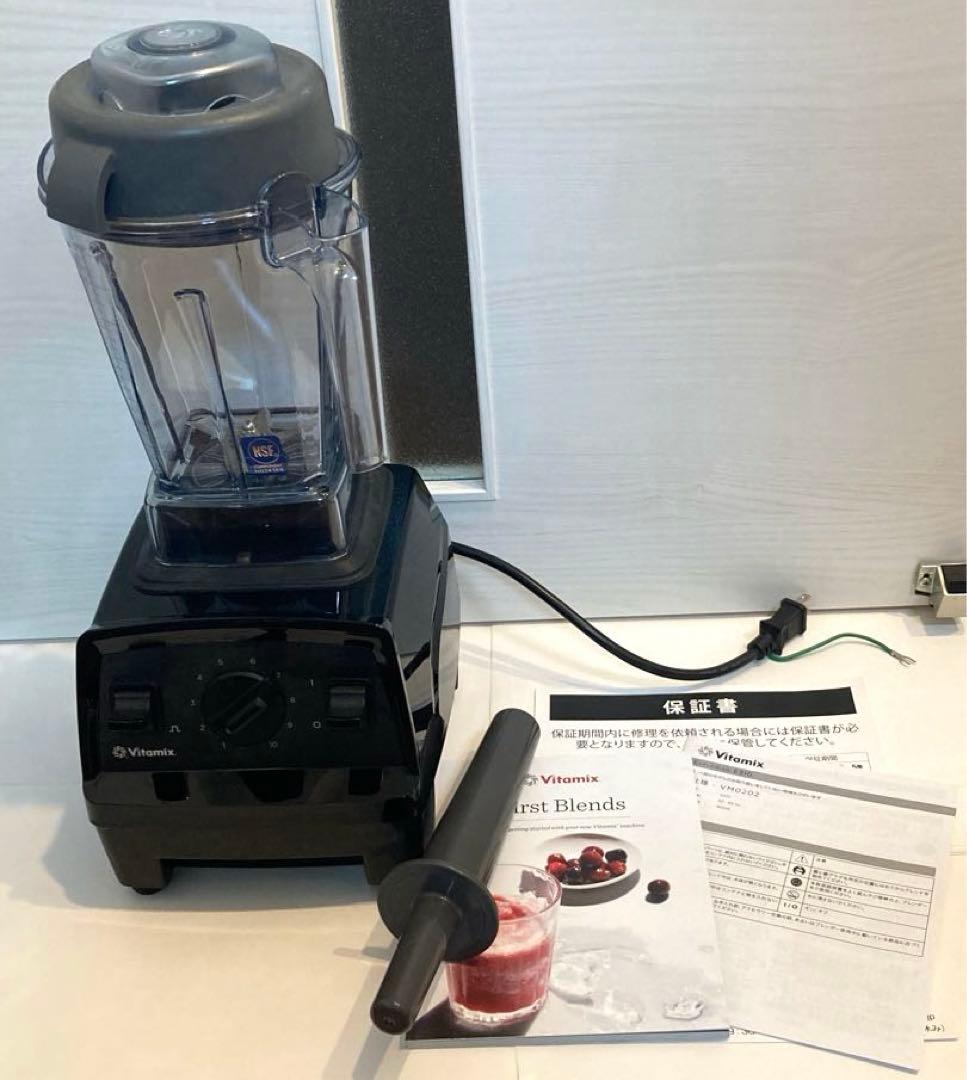 バイタミックス Vitamix VM0202 E310 ブラック 保証書付き