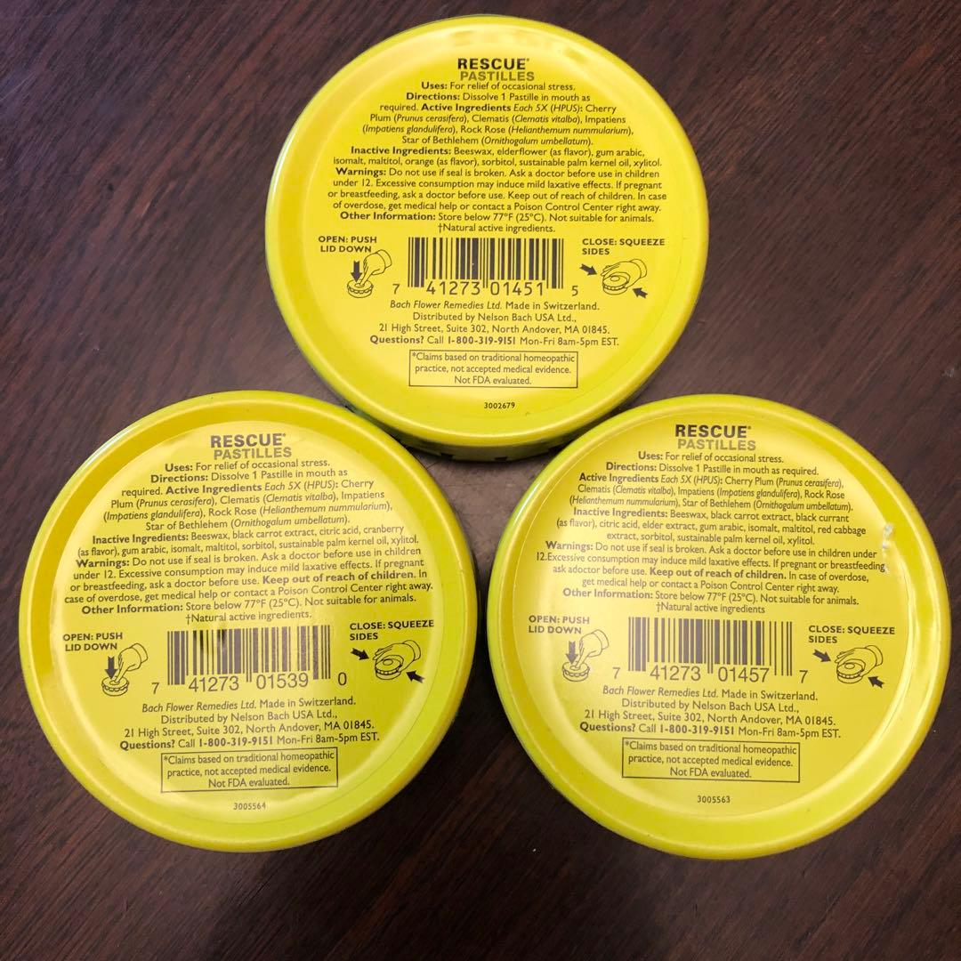 【tomo】バッチフラワー クランベリー ブラックカラント オレンジセット