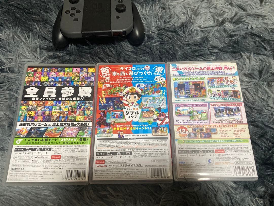 Switch ソフト 桃鉄2 スマブラ ぷよテト2