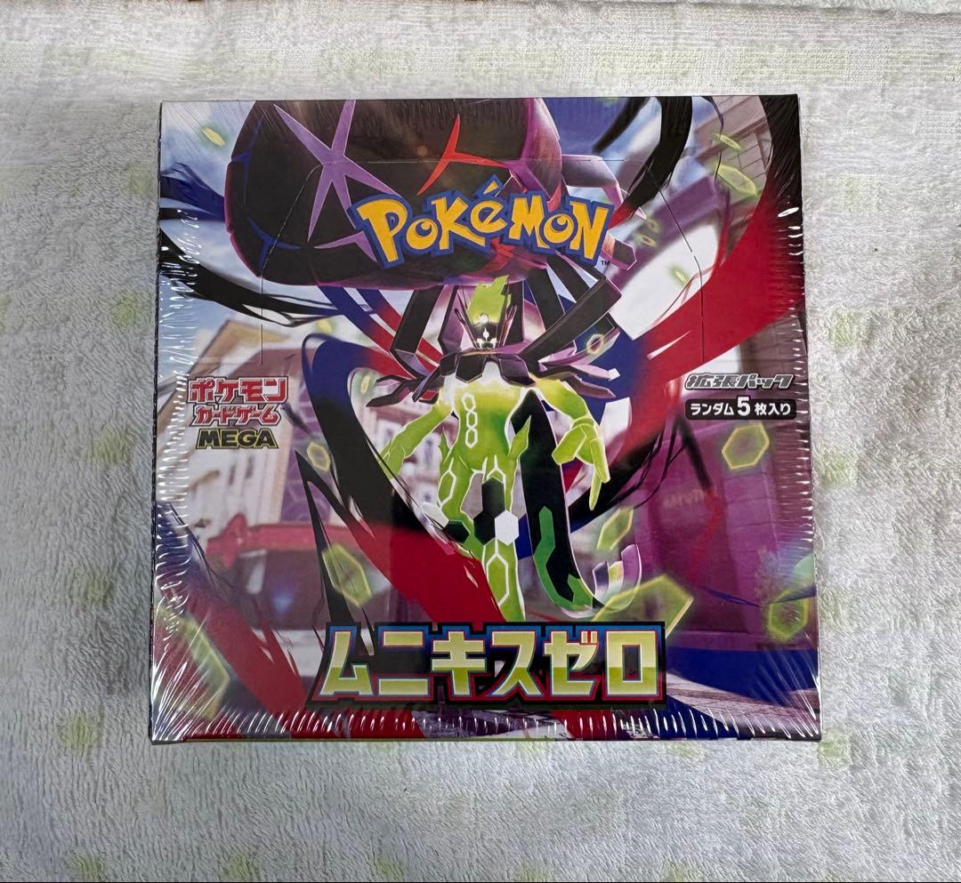 【新品・未開封】ポケモンカードゲーム　ムニキスゼロ シュリンク付きBOX