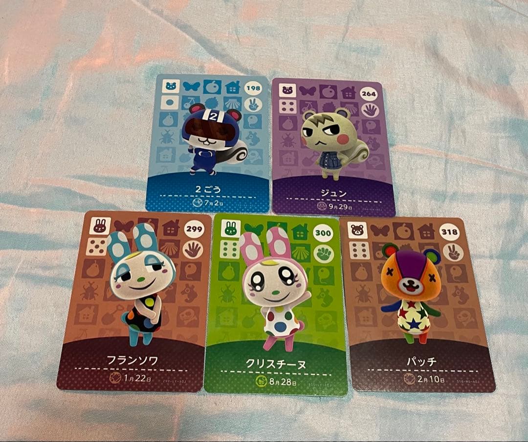 2ごう ジュン フランソワ クリスチーヌ パッチ 5枚セット